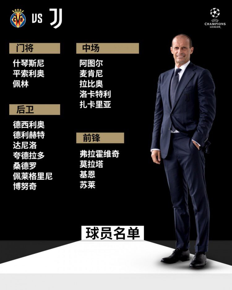 瓦西里这时候陪着叶辰来到开启的舱门前，众人都屏息看着叶辰，这是他第一次跳伞，不但跳伞的难度极大，而且落地后才是真正困难的开始。